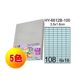 {振昌文具}【請先來電洽詢庫存】彩之舞 進口3合1彩色標籤-108格直角(5色) 100張/包 HY6612-100