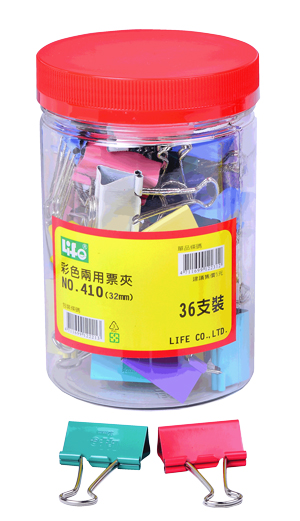 {振昌文具}【徠福LIFE】  NO.410 彩色兩用票夾(10色筒裝)32mm -36支入 / 筒