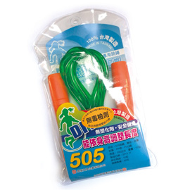 {振昌文具}【雷鳥】 LT-165 505跳繩 / 條