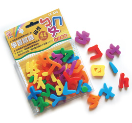 {振昌文具}【雷鳥】 NO-812 學習認識ㄅㄆㄇ / 盒