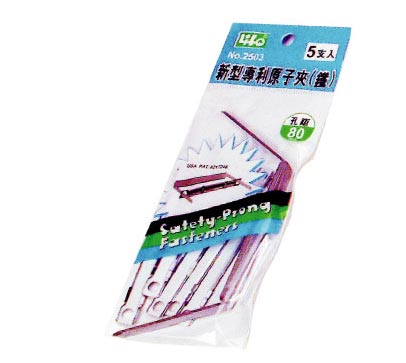 {振昌文具}【徠福LIFE】 NO.2503 新型專利原子夾(5支入鐵製) -30包 / 盒