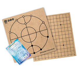 {振昌文具}【雷鳥】LT-231 西瓜棋＆圍棋13路兩用棋盤 / 片