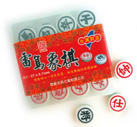 {振昌文具}【雷鳥】  LT-239 象棋 / 盒