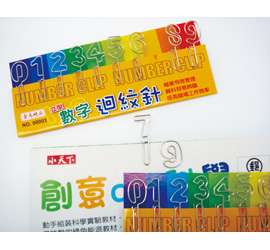 {振昌文具}【雷鳥】NO.00003 立型數字迴紋針 / 卡
