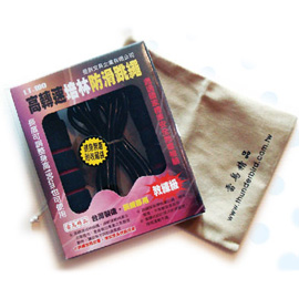 {振昌文具}【雷鳥】 LT-160 高轉速培林防滑跳繩 / 條
