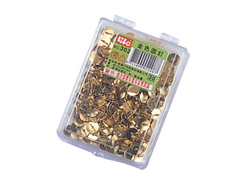 {振昌文具}【徠福LIFE】 NO.302 金色圖釘(180支入) / 盒