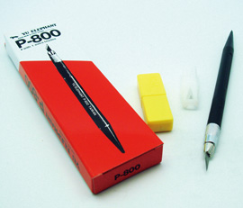 {振昌文具}【玉象】 P-800 筆刀 / 支