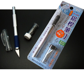 {振昌文具}【玉象】 NO.P-715 白鐵職業用刀筆 / 支