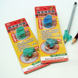 {振昌文具}【雷鳥】 LT-810 握筆練習器 / 1卡2入