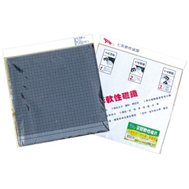 {振昌文具}【玉象】  NO.504 30x30背膠軟性磁鐵(1.0mm) / 片