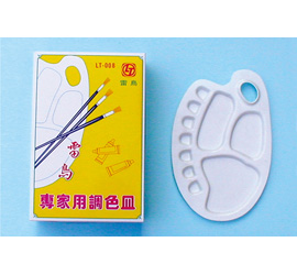 {振昌文具}【雷鳥】 LT-008 專家用調色盤 / 個