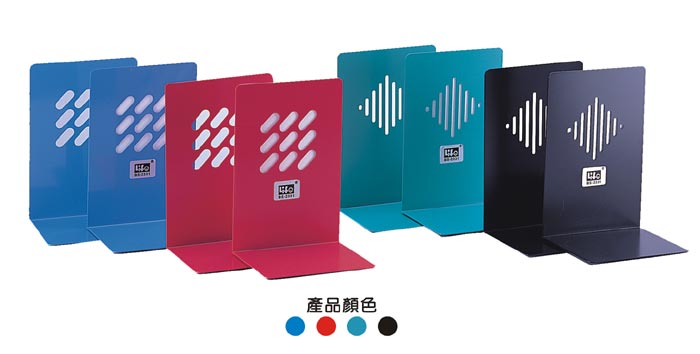 {振昌文具}【徠福LIFE】BS.2331 高級書架L型19.5cm(高)X13.5cm(寬) / 個