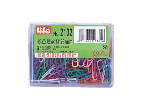 {振昌文具}【徠福LIFE】 NO.2102 豪華型(彩色迴紋針28mm約120支入) / 盒