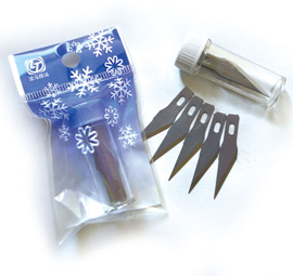 {振昌文具}【玉象】  NO.716 筆刀刀片 / 盒