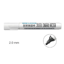 【雄獅】V-320 直液前壓式油漆筆2.0mm 白色/支