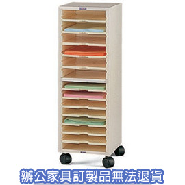 OP系列 OP-903  單排文件櫃 (附輪子)