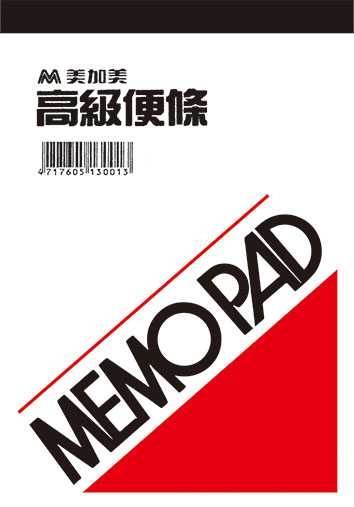 博崴 D311 50K 50P便條 -10本入 / 包