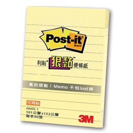 {振昌文具}【3M】660S-1 利貼 狠黏 可再貼便條紙(橫格系列) 黃/本