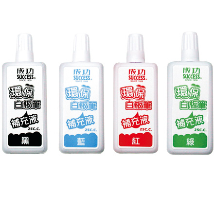 {振昌文具}{請先來電洽詢}成功 SUCCESS 1307A 環保白板筆補充液  /  瓶