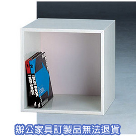 舒美櫃系列  CK-4400 文件櫃 收納櫃