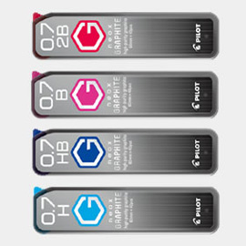 {振昌文具}【Pilot百樂】HRF-7G 超級G自動鉛筆芯  /  盒