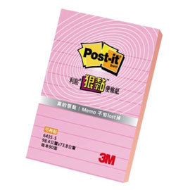 {振昌文具}【3M】643S-4 利貼 狠黏 可再貼便條紙(橫格系列)粉紅/本5
