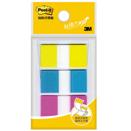 【3M】683-3C 抽取式標籤683多色組合 三色/包