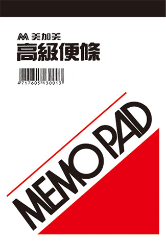 博崴 D301 72K 50P便條 -20本入 / 包