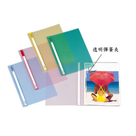 【雙鶖】【請先來電洽詢】6113 PP透明二孔夾 /本