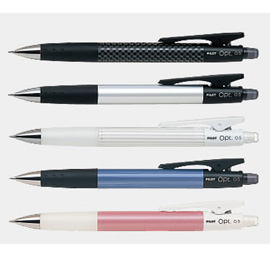 {振昌文具}【Pilot百樂】HOP-20R 芯動自動鉛筆  /  支