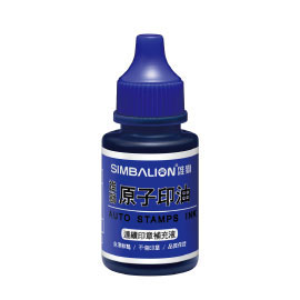 【雄獅】ASI-R/B 原子印油補充液-藍/瓶