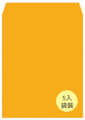 博崴 N1205P 大5K金黃公文封－袋裝 -20束入 / 包