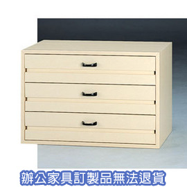 舒美櫃系列  CK-4605