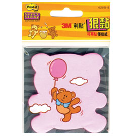 {振昌文具}【3M】625S-5 利貼 狠黏 造型便利貼系列 熊 45張/本