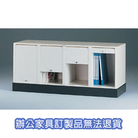 捲門式公文櫃系列 CP-6404+CP-04 四排一層+腳座