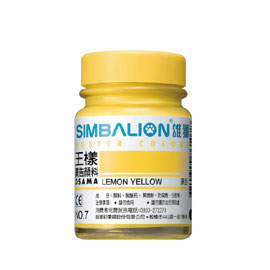 【雄獅】OSAMA60 廣告顏料60CC #07黃色/瓶