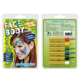 【雄獅】人體魔力彩繪筆6色/組 FB-002