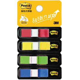 【3M】683-4CD 抽取式標籤683多色組合 四色/包