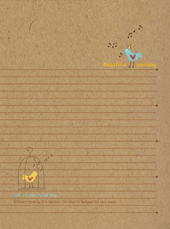 博崴 AO1013 牛皮筆記 25K橫線加厚-小鳥 -5本入 / 包