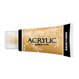 【雄獅】NAC-75 透明壓克力水彩全系列-75ml 黃土色/瓶