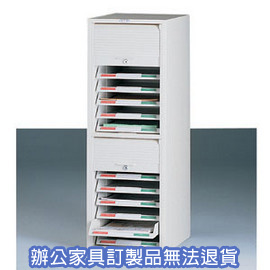 捲門式公文櫃系列 CP-6114