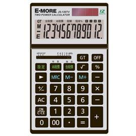 {振昌文具}E-MORE 商用計算機 JS-120TV/台