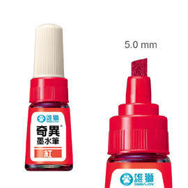 【雄獅】300 奇異墨水筆 紅色/支 