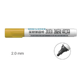 【雄獅】V-320 直液前壓式油漆筆2.0mm 金色/支