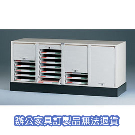 捲門式公文櫃系列 CP-6407+CP-04 四排一層+腳座