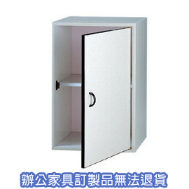 舒美櫃系列 CK-4611 單開門