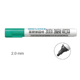 【雄獅】V-320 直液前壓式油漆筆2.0mm 綠色/支