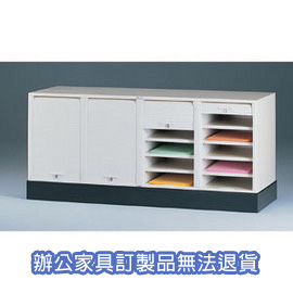 捲門式公文櫃系列 CP-6405B+CP-04 四排一層+腳座