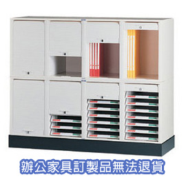 捲門式公文櫃系列 CP-6404+CP-6407+CP-04 四排腳座