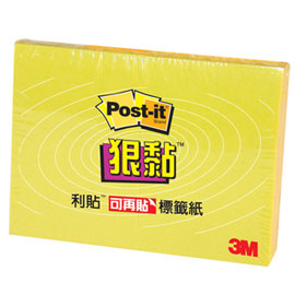 {振昌文具}【3M】621S-1 利貼 狠黏 小尺寸標籤紙系列 黃/包